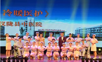 南充仪陇工会举办文艺演出暨文化雅集 致敬白衣天使共庆国际护士节