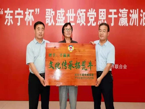 东宁杯 庆祝建党百年歌盛世颂党恩，于瀛洲油画精品展开展暨文化艺术交流活动盛大启幕